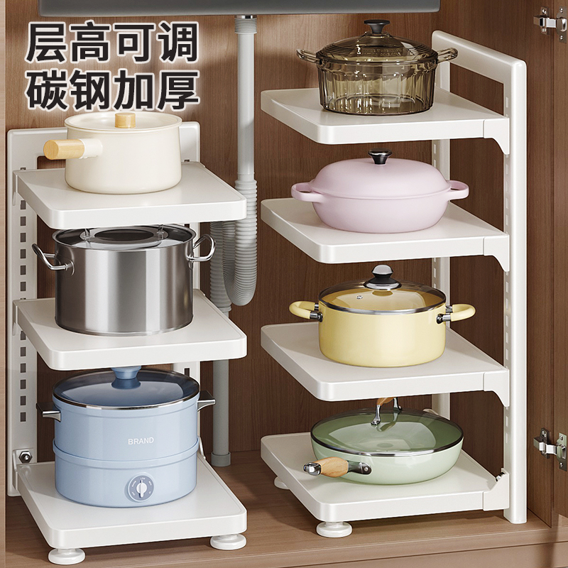 免螺丝可折叠层高可调锅架