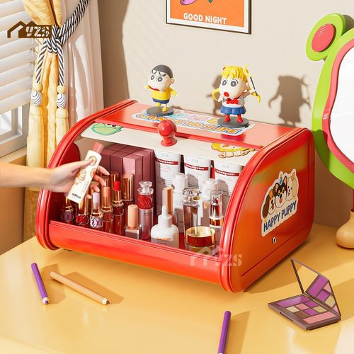 多巴胺化妆品收纳盒梳妆台口红架