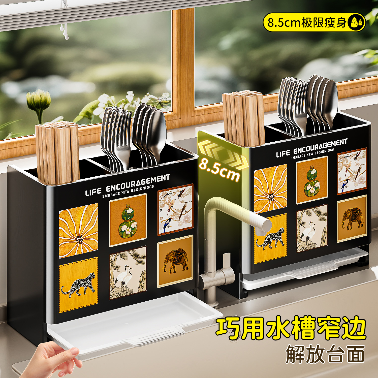 中古风筷子收纳盒厨房筷子筒家用筷笼台面筷子篓壁挂沥水置物架