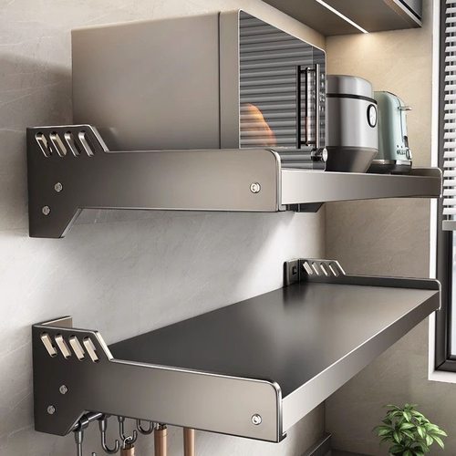 厨房微波炉置物架挂墙上烤箱架子支架免打孔壁挂式悬挂收纳架挂架 - 封面