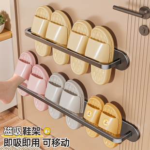 磁吸门后鞋架壁挂式家用入户门上免打孔折叠墙上防盗门拖鞋收纳架