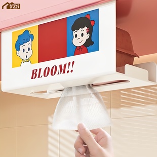 卡通厨房纸巾盒倒挂免打孔橱柜抽纸盒悬挂式厕所湿纸巾架置物挂架