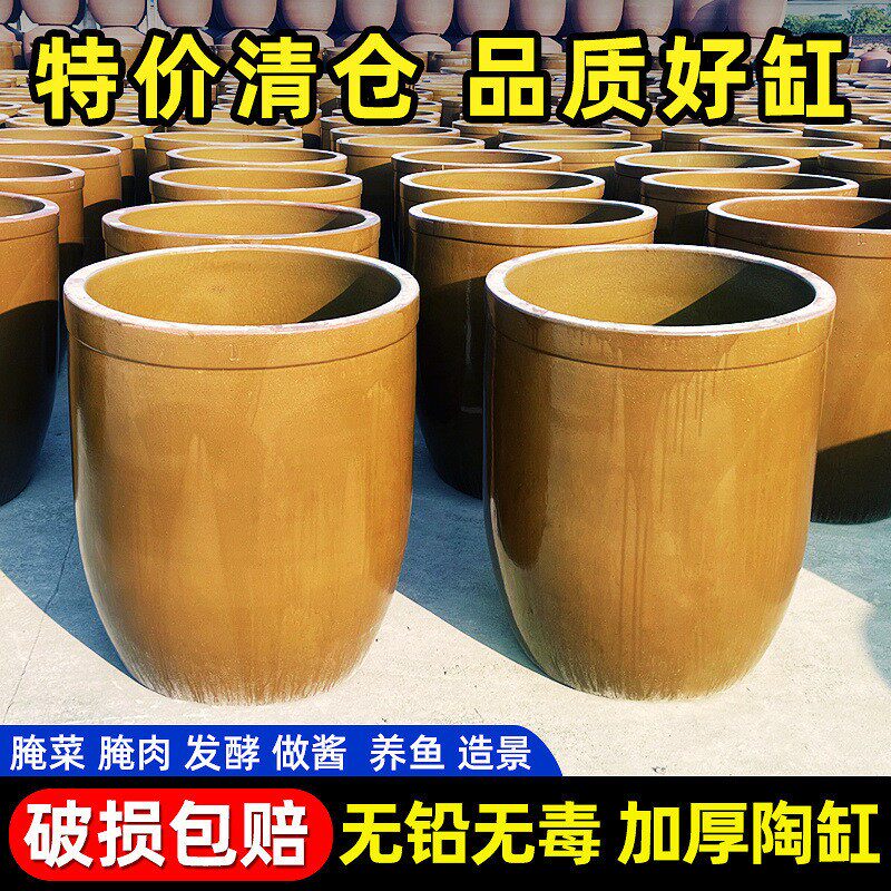 大水缸家用储水老式养鱼庭院造景花盆室外陶瓷酱缸发酵腌菜莲盆缸