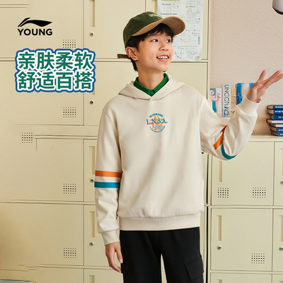 李宁儿童男大童套头连帽卫衣