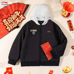 李宁26年正品儿童马年新年款卫衣男童红色棉服拜年服过年外套衣服
