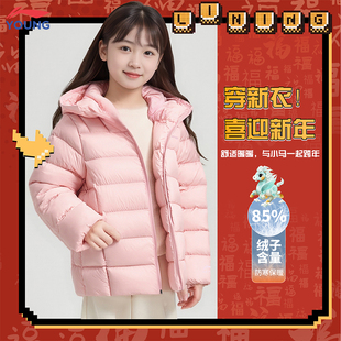 李宁女中大童儿童男大童排骨羽绒服学生保暖防风宽松连帽休闲外套
