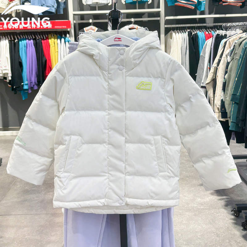李宁户外系列女大童中羽绒服