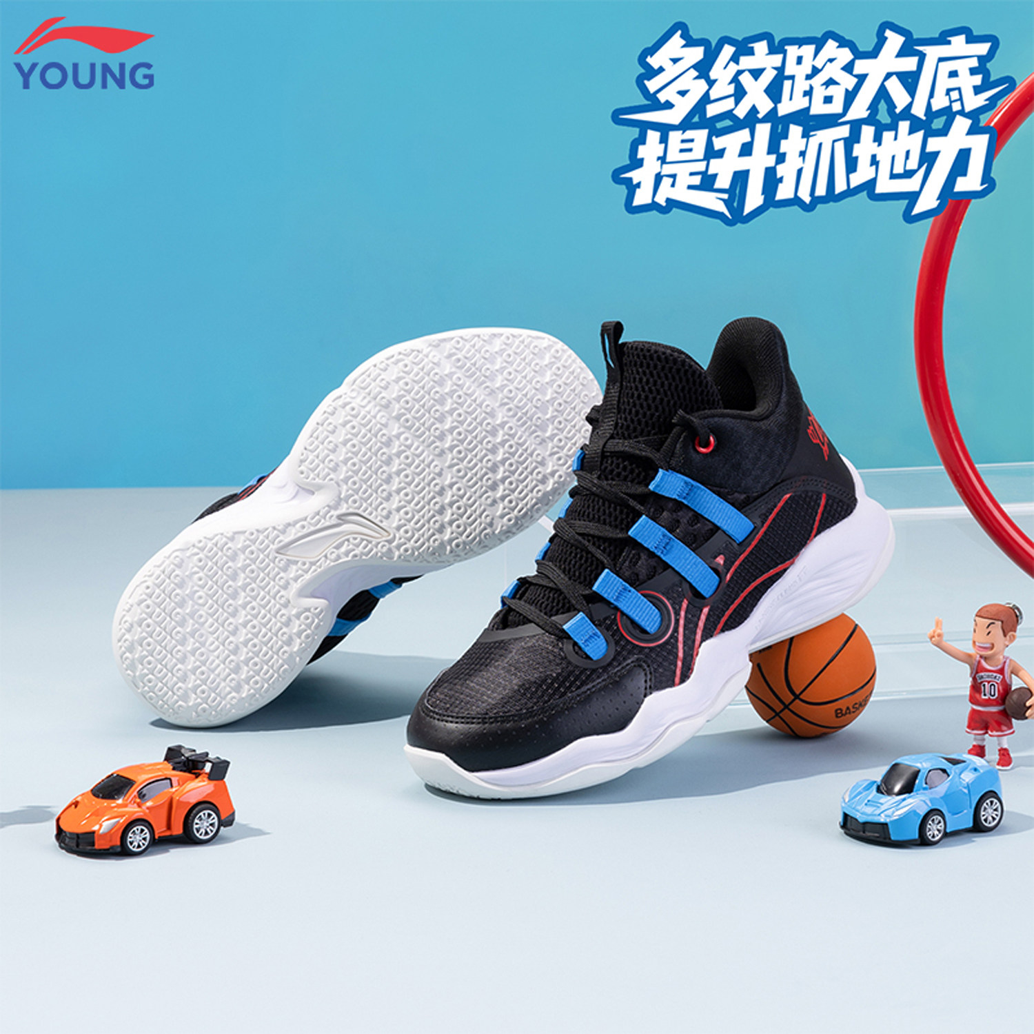 李宁男童篮球鞋耐磨童鞋