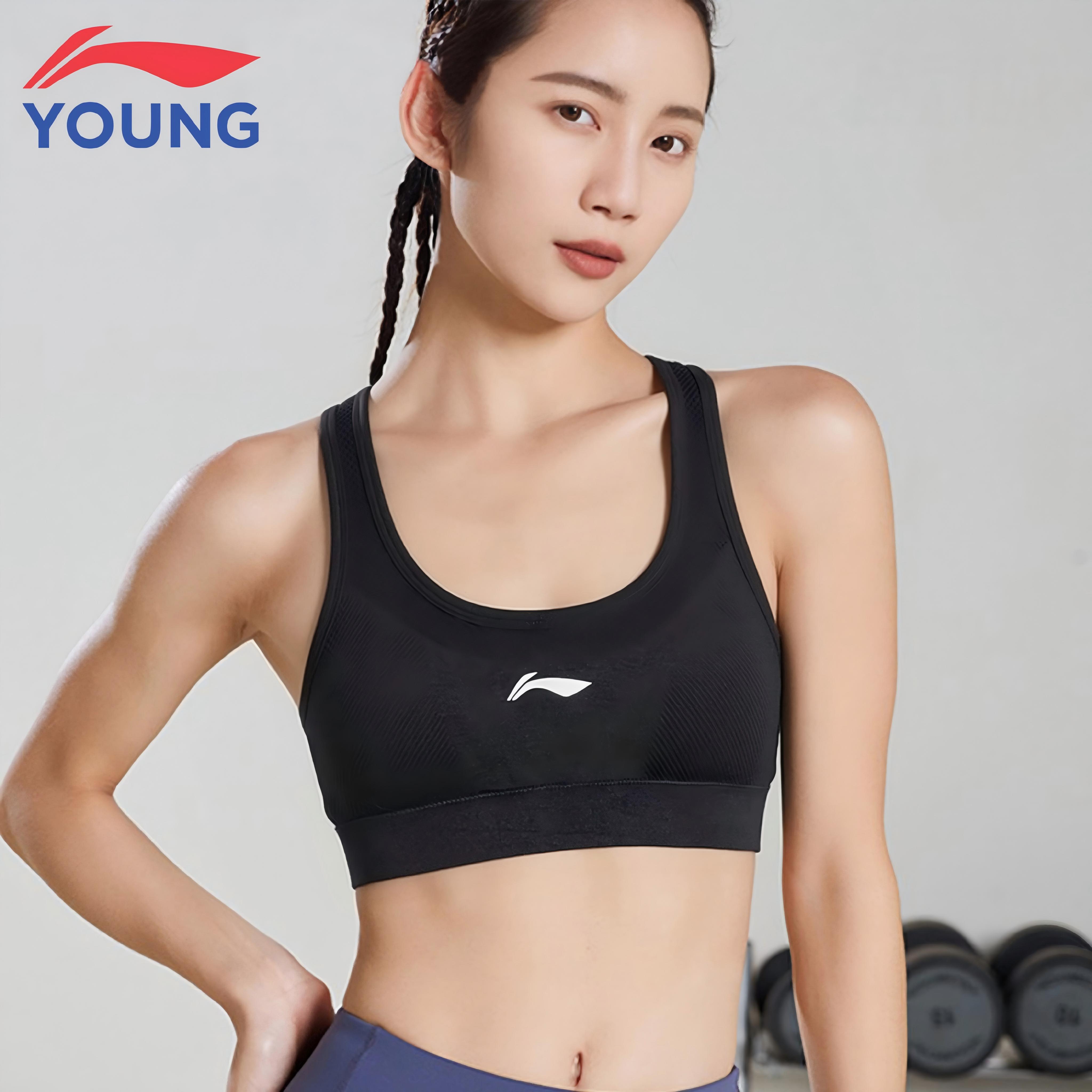 李宁26新款普拉提运动文胸青少年健身瑜伽训练高度支撑女童内衣