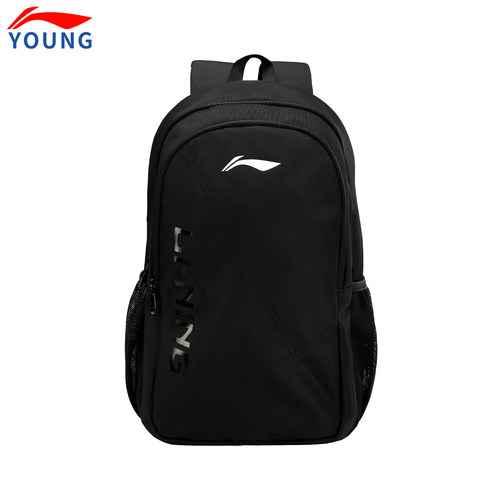 李宁男女款学生双肩包