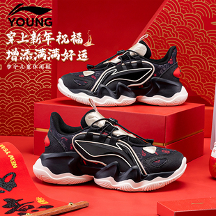 李宁26年马年新年款男童女童儿童过年休闲鞋青少年耐磨低帮运动鞋