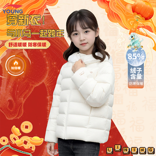 李宁官方旗舰正品男女大童短款排骨羽绒服学生秋冬季保暖防风外套