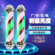 LED美发转灯网红潮店新款 理髲店发廊户外灯箱防水超亮挂墙壁