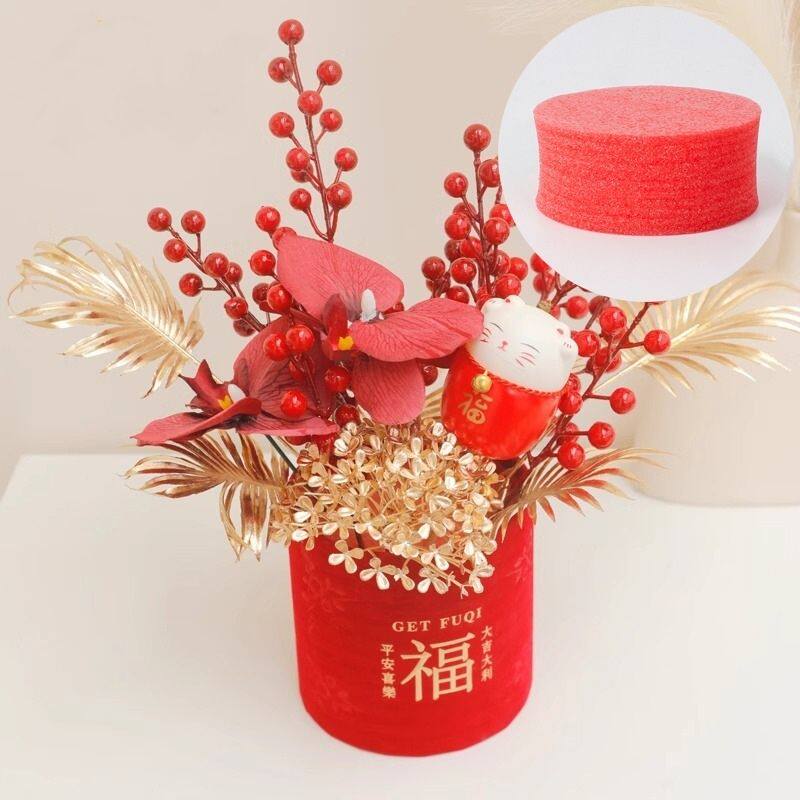 圆形珍珠棉年宵花底座福桶插花泡沫仿真花假花抱抱桶填充物海绵块