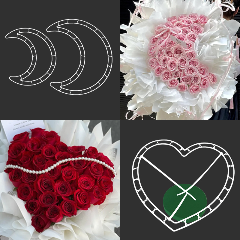 情人节玫瑰爱心花束插花神器