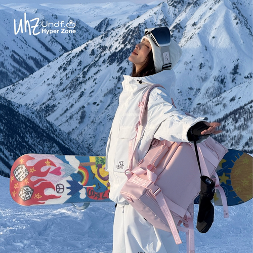 有司滑雪背包单板双肩大容量