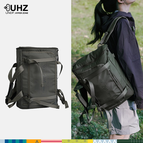 uhz有司官方12L休闲运动背包女户外双肩包轻量化徒步登山背包男