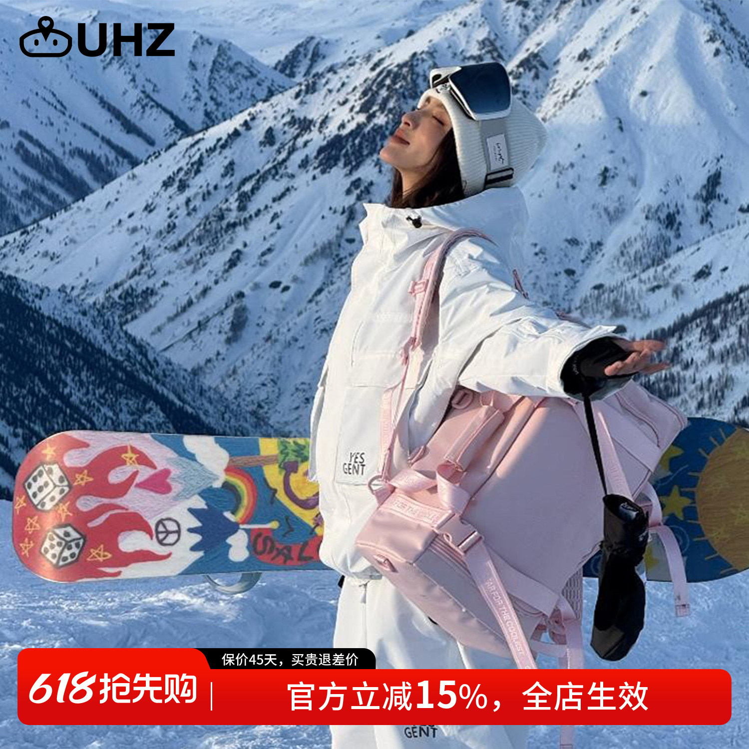 uhz有司滑雪包板包户外背包轻便登山包防水徒步旅行干湿分离健身