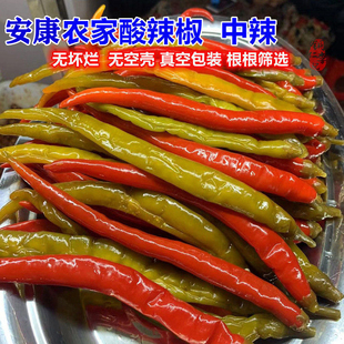 老坛泡椒酸辣椒陕南安康特产腌制二荆条老坛红青混合酸辣子泡菜