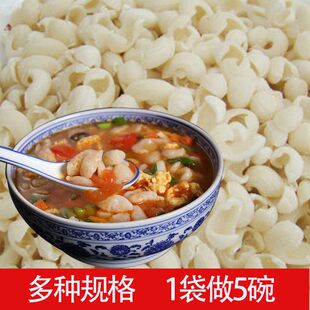 陕南安康特产麦艺园烩麻食小麦粉猫耳朵海田螺贝壳面疙瘩350g/袋