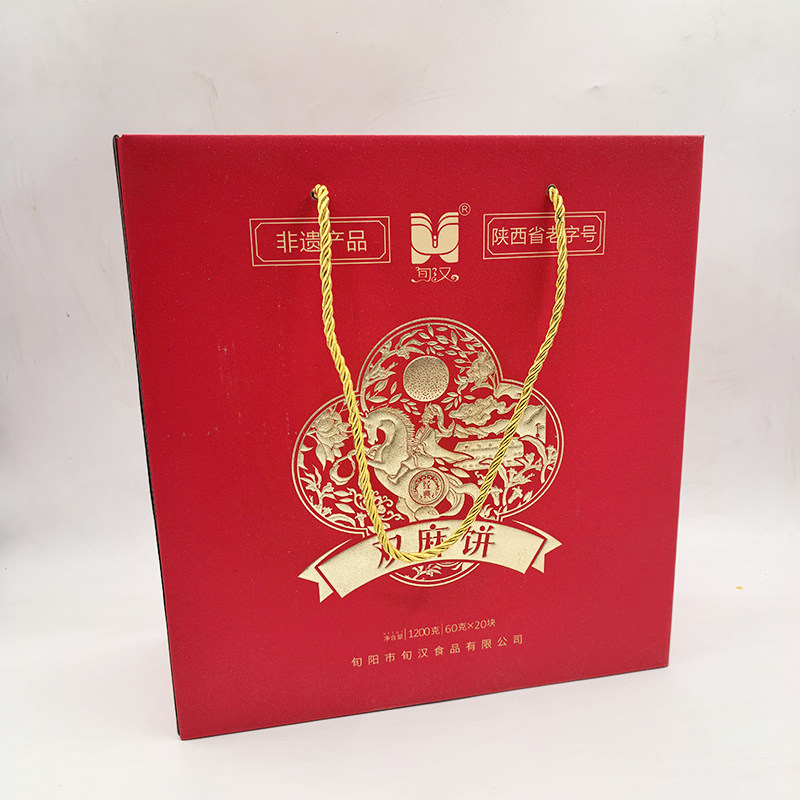 旬汉双麻饼独立包装五仁月饼