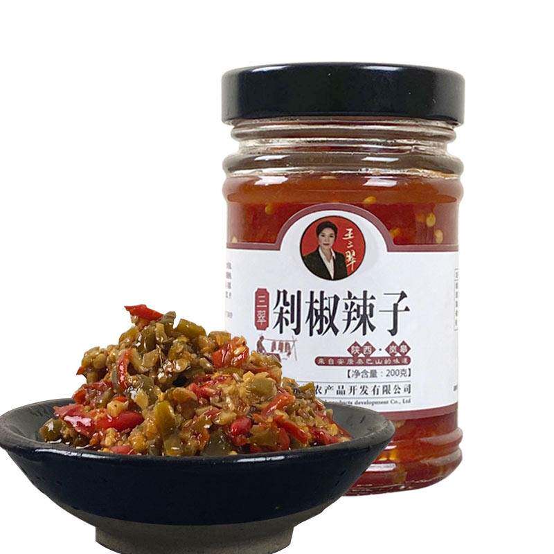 陕西安康特产岚皋县剁椒辣子蒜蓉酱拌饭酱开味下饭菜拌面酱料即食