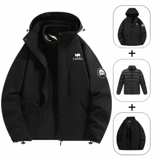 骆驼骑师三合一冲锋衣男女款户外防风防雨2025秋冬夹克防水登山服