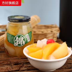 方好什锦罐头430gX4罐杂果罐头混合水果披萨烘焙原料椰果黄桃罐头