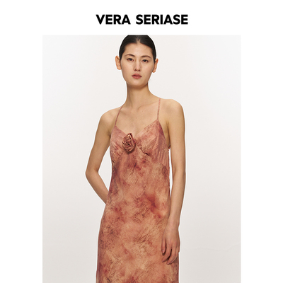 【Vera Seriase设计师品牌】夏季新款修身咖色花吊带连衣裙
