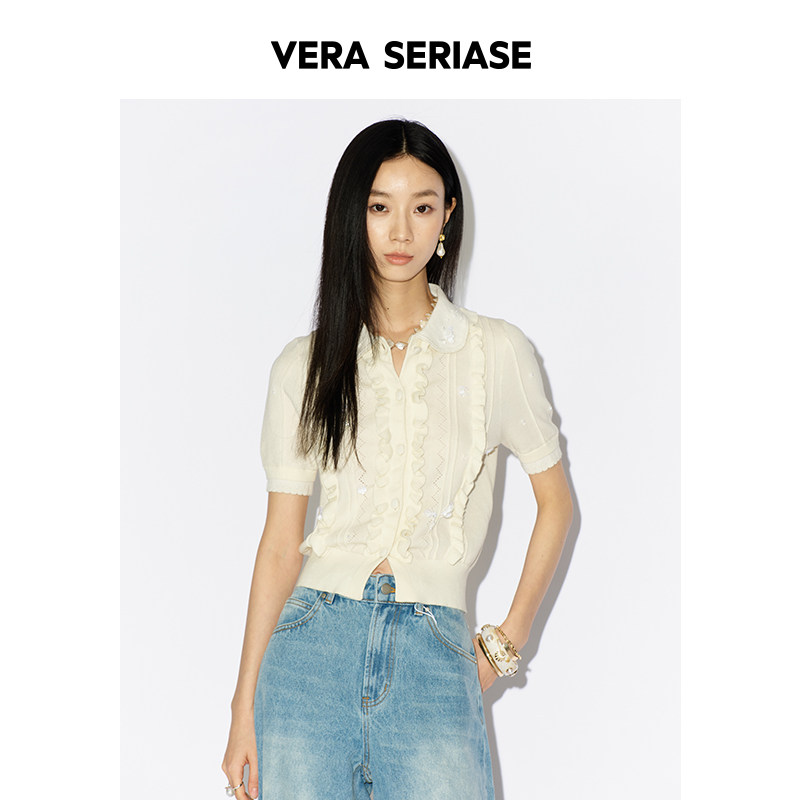 【Vera Seriase设计师品牌】2026夏季新款时尚杏色短袖毛衫开衫