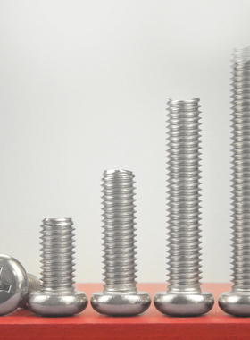 304不锈钢十字圆头螺丝钉盘头M3*x26x28x32x38x55x60x65x70x75x80