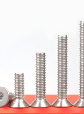 304不锈钢沉头内六角螺丝平头螺钉M6*24x28x32x55x60x65x70x75x80