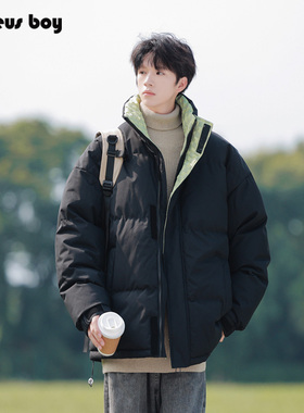ProteusBoy 纯色基础款户外露营防风防水立领棉服外套 23PB666