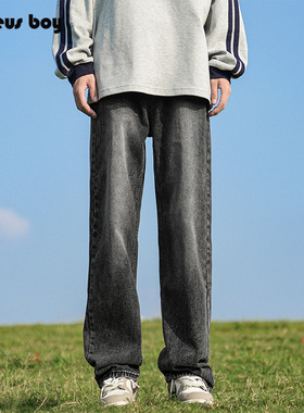 ProteusBoy牛仔裤男款春秋冬季2025新款美式复古加绒直筒休闲裤子