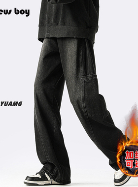 ProteusBoy 美式复古磨白加绒厚工装休闲直筒平腰水洗牛仔裤 6323