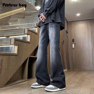 ProteusBoy牛仔裤潮流