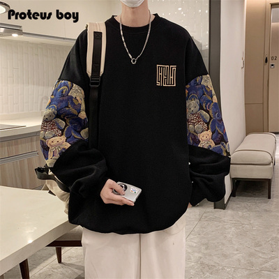 ProteusBoy卫衣潮流