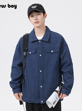 ProteusBoy 小香风高级感蓝色双口袋翻领复古针织牛仔夹克外套 61