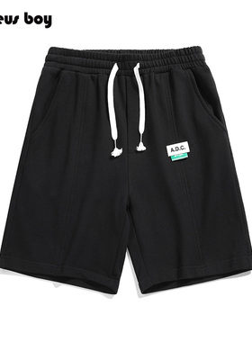Proteus Boy2022SS 字母绣标宽松薄款透气休闲运动五分短裤 KP04