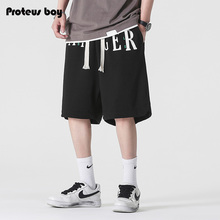 Proteus Boy2022SS 字母印花编织系带宽松运动短裤 K315