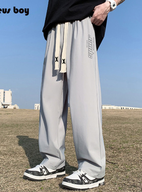 ProteusBoy 简约字母印花宽松直筒编织抽绳休闲长裤 23PBH110F105