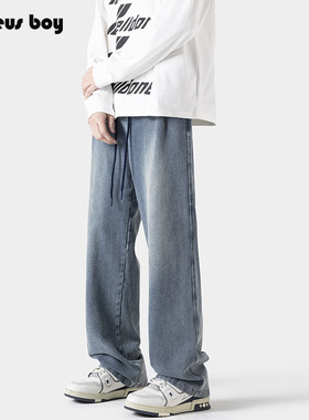 ProteusBoy 韩版复古蓝色水洗休闲户外运动直筒抽绳牛仔裤 24169
