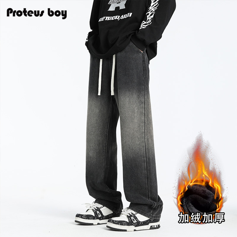 ProteusBoy牛仔裤潮流