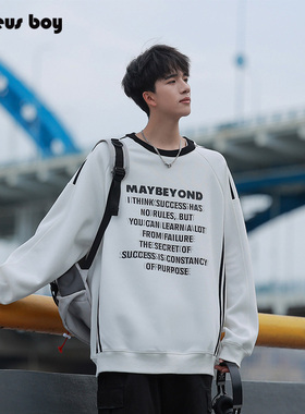 ProteusBoy卫衣男春秋冬季2025新款美式重磅300g条纹圆领无帽长袖