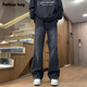复古直筒宽松加绒微喇叭休闲裤 ProteusBoy牛仔裤 美式 春秋冬季 男款