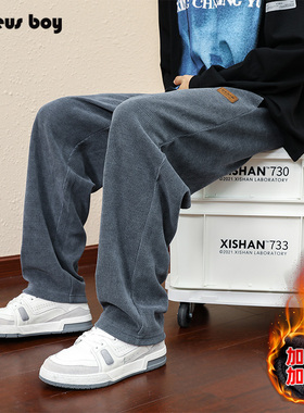 ProteusBoy 字母织唛灯芯绒加厚加绒宽松直筒休闲长裤 23PB2818JR