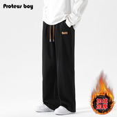 子男款 春秋冬季 宽松直筒垂感男士 ProteusBoy裤 加绒厚潮流休闲长裤