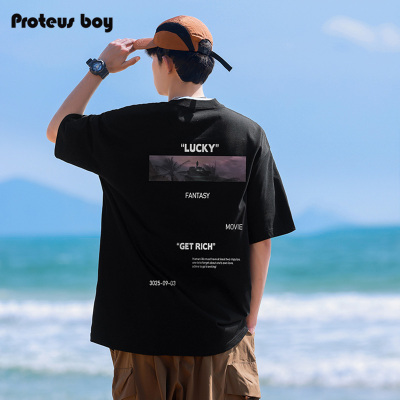 ProteusBoy短袖T恤cl