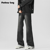 高街复古磨白做旧水洗直筒半松紧腰微喇牛仔裤 ProteusBoy 美式