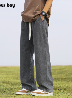 ProteusBoy 美式简约百搭户外运动水洗休闲直筒阔腿抽绳牛仔裤 10